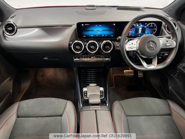 mercedes-benz b-class 2019 CFJ1629891 image 2