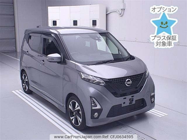 nissan dayz 2020 -NISSAN--DAYZ B45W-0013996---NISSAN--DAYZ B45W-0013996- image 1