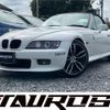 bmw z3-roadster 2002 quick_quick_CN22_WBA-CN12060LL73623 image 1