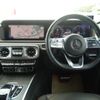 mercedes-benz g-class 2020 quick_quick_3DA-463349_W1N4633492X358893 image 3