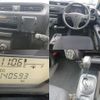 toyota probox 2021 CFJ1702916 image 8