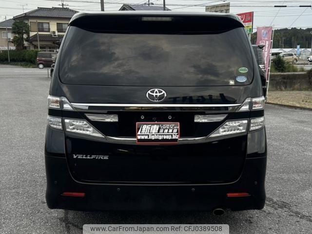 toyota vellfire 2013 quick_quick_DBA-ANH20W_ANH20-8316245 image 2