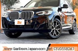 bmw x3 2022 -BMW--BMW X3 3DA-UZ20--WBA16BZ080N182161---BMW--BMW X3 3DA-UZ20--WBA16BZ080N182161-