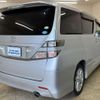 toyota vellfire 2010 CFJ1570629 image 20