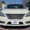nissan sylphy 2016 -NISSAN--SYLPHY DBA-TB17--TB17-026850---NISSAN--SYLPHY DBA-TB17--TB17-026850- image 15