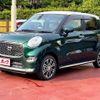 daihatsu cast 2022 -DAIHATSU--Cast 5BA-LA260S--LA260S-0045851---DAIHATSU--Cast 5BA-LA260S--LA260S-0045851- image 1