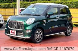 daihatsu cast 2022 -DAIHATSU--Cast 5BA-LA260S--LA260S-0045851---DAIHATSU--Cast 5BA-LA260S--LA260S-0045851-
