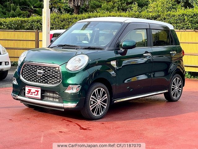 daihatsu cast 2022 -DAIHATSU--Cast 5BA-LA260S--LA260S-0045851---DAIHATSU--Cast 5BA-LA260S--LA260S-0045851- image 1