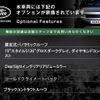 land-rover range-rover-evoque 2024 CFJ1571651 image 3