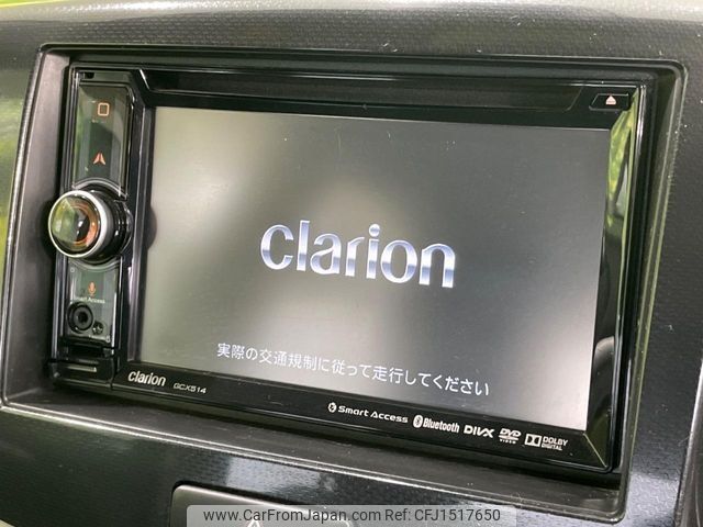 suzuki wagon-r 2014 CFJ1517650 image 2