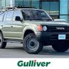 toyota land-cruiser-prado 2002 CFJ1534851 image 1
