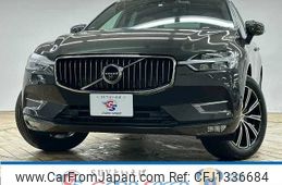 volvo xc60 2020 -VOLVO--Volvo XC60 5AA-UB420TXCM--YV1UZL1MCL1575200---VOLVO--Volvo XC60 5AA-UB420TXCM--YV1UZL1MCL1575200-