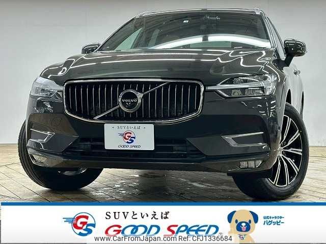 volvo xc60 2020 -VOLVO--Volvo XC60 5AA-UB420TXCM--YV1UZL1MCL1575200---VOLVO--Volvo XC60 5AA-UB420TXCM--YV1UZL1MCL1575200- image 1