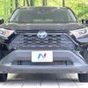 toyota rav4 2020 quick_quick_AXAH52_AXAH52-2001957 image 14