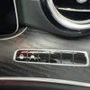 mercedes-benz e-class-station-wagon 2017 quick_quick_213242C_WDD2132422A246813 image 15