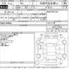 suzuki alto 2000 -スズキ--ｱﾙﾄ HA12S-679247---スズキ--ｱﾙﾄ HA12S-679247- image 3