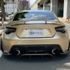toyota 86 2015 quick_quick_ZN6_ZN6-051204 image 10