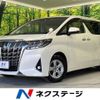 toyota alphard 2018 -TOYOTA--Alphard DBA-AGH30W--AGH30-0182081---TOYOTA--Alphard DBA-AGH30W--AGH30-0182081- image 1