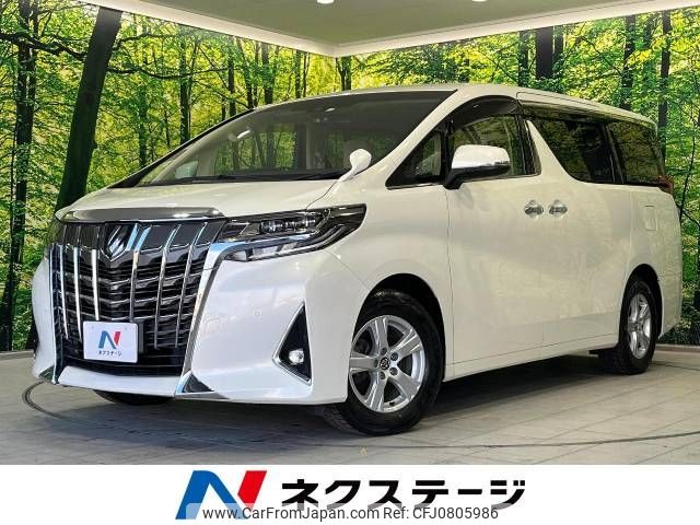 toyota alphard 2018 -TOYOTA--Alphard DBA-AGH30W--AGH30-0182081---TOYOTA--Alphard DBA-AGH30W--AGH30-0182081- image 1