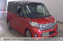 nissan dayz-roox 2016 quick_quick_DBA-B21A_B21A-0244011