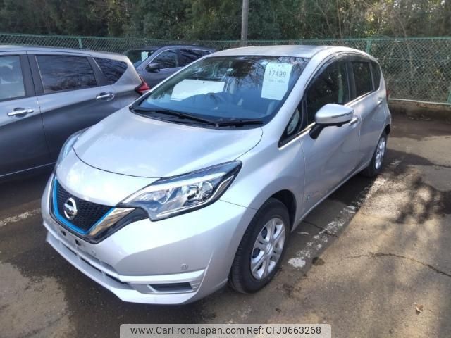 nissan note 2020 quick_quick_DAA-HE12_HE12-318737 image 1