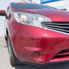 nissan note 2014 -NISSAN--Note DBA-E12--E12-263172---NISSAN--Note DBA-E12--E12-263172- image 13