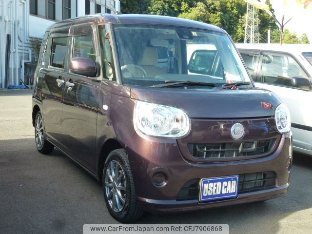 daihatsu move-canbus 2017 -DAIHATSU--Move Canbus DBA-LA810S--LA810S-0008551---DAIHATSU--Move Canbus DBA-LA810S--LA810S-0008551- image 1