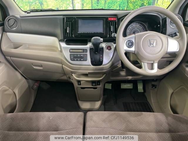 honda n-wgn 2015 -HONDA--N WGN DBA-JH1--JH1-1122539---HONDA--N WGN DBA-JH1--JH1-1122539- image 2