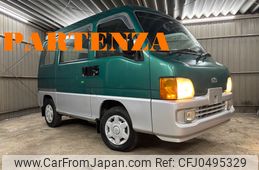 subaru sambar-dias-wagon 1999 7144