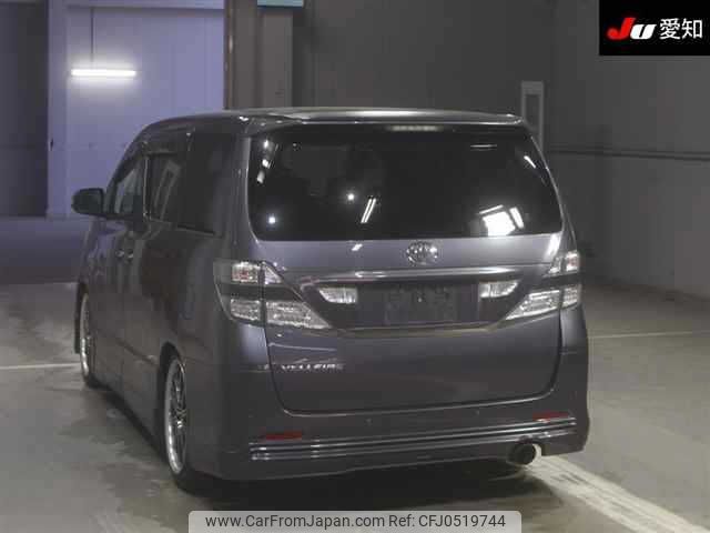 toyota vellfire 2009 -TOYOTA--Vellfire ANH20W--8079997---TOYOTA--Vellfire ANH20W--8079997- image 2