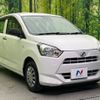 daihatsu mira-e-s 2019 -DAIHATSU--Mira e:s 5BA-LA350S--LA350S-0149015---DAIHATSU--Mira e:s 5BA-LA350S--LA350S-0149015- image 16