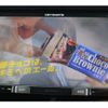 subaru outback 2017 quick_quick_BS9_BS9-035560 image 8