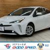 toyota prius 2021 CFJ1595036 image 1