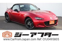 mazda roadster 2024 -MAZDA--Roadster 5BA-ND5RE--ND5RE-104***---MAZDA--Roadster 5BA-ND5RE--ND5RE-104***-