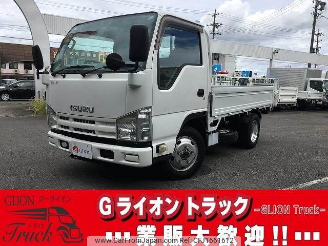 isuzu elf-truck 2013 CFJ1661612 image 1