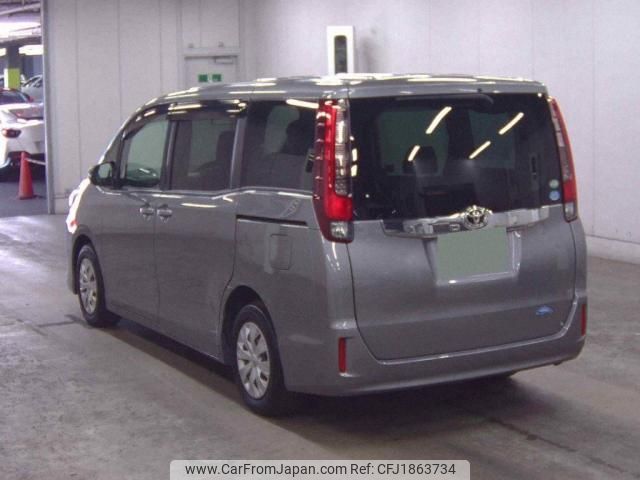 toyota noah 2015 CFJ1863734 image 2