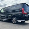 toyota granace 2022 CFJ1590761 image 15