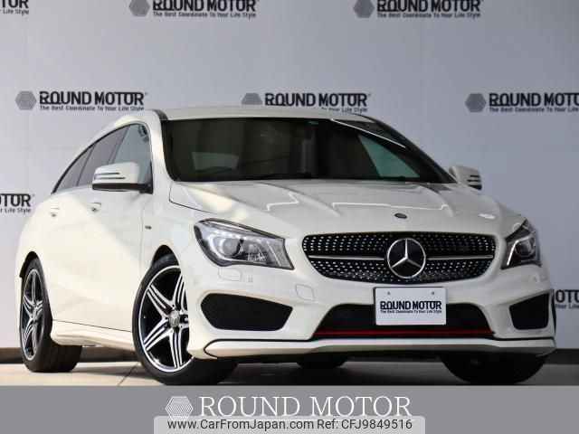 mercedes-benz cla-class 2015 quick_quick_DBA-117946_WDD1179462N280886 image 1