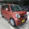 nissan moco 2012 -NISSAN 【札幌 581ﾖ336】--Moco MG33S-191445---NISSAN 【札幌 581ﾖ336】--Moco MG33S-191445- image 9