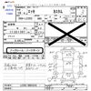 daihatsu esse 2007 CFJ1808891 image 3