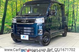 daihatsu atrai 2022 CFJ1671702