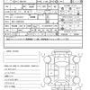 honda odyssey 2013 quick_quick_DBA-RC1_RC1-1001914 image 19