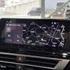 citroen c4 2024 quick_quick_3DA-C41YH01_VR7BBYHZBPE095778 image 3