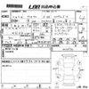 toyota yaris 2020 -TOYOTA 【広島 】--Yaris MXPH10-2016530---TOYOTA 【広島 】--Yaris MXPH10-2016530- image 3