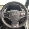 lexus ux 2021 -LEXUS--Lexus UX 6AA-MZAH10--MZAH10-2098709---LEXUS--Lexus UX 6AA-MZAH10--MZAH10-2098709- image 20