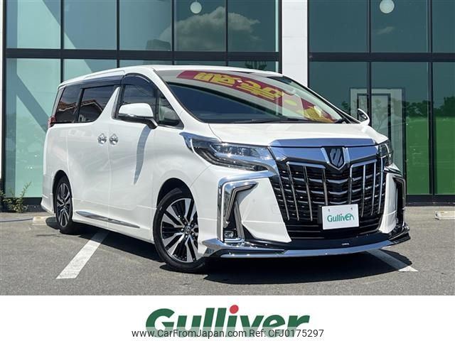 toyota alphard 2019 -TOYOTA--Alphard DBA-AGH30W--AGH30-0271407---TOYOTA--Alphard DBA-AGH30W--AGH30-0271407- image 1