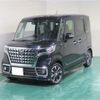 mazda flair-wagon 2023 -MAZDA 【浜松 999ｱ9999】--Flair Wagon 5AA-MM53S--MM53S-735457---MAZDA 【浜松 999ｱ9999】--Flair Wagon 5AA-MM53S--MM53S-735457- image 1