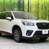 subaru forester 2020 -SUBARU--Forester 5BA-SK9--SK9-035518---SUBARU--Forester 5BA-SK9--SK9-035518- image 17