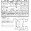 nissan note 2024 quick_quick_6AA-E13_E13-283868 image 21