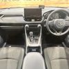 toyota rav4 2019 -TOYOTA--RAV4 6BA-MXAA52--MXAA52-4001468---TOYOTA--RAV4 6BA-MXAA52--MXAA52-4001468- image 3